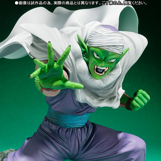 FIGUARTS ZERO PICCOLO (P-BANDAI) ราคารวมค่าส่ง EMS แล้ว