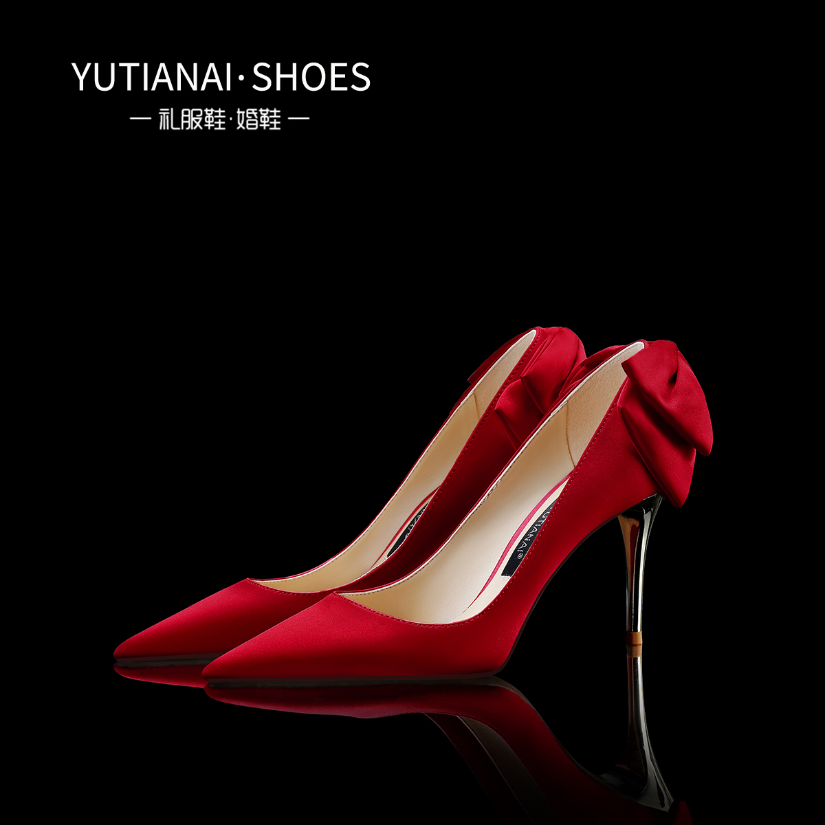 รองเท้าส้นสูง รองเท้าออกงานราตรี มีขนาด 35-40 35 36 37 38 39 40