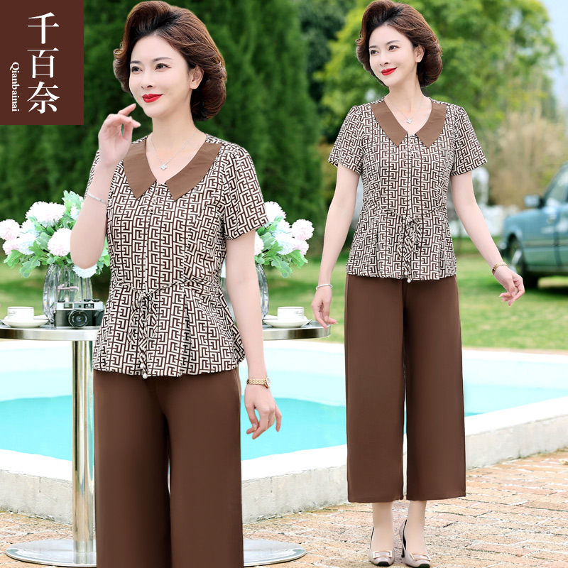 เสื้อผ้าผู้สูงอายุหญิง แฟชั่น เสื้อผ้าผู้หญิงวัย 60 มีขนาด XL-4XL