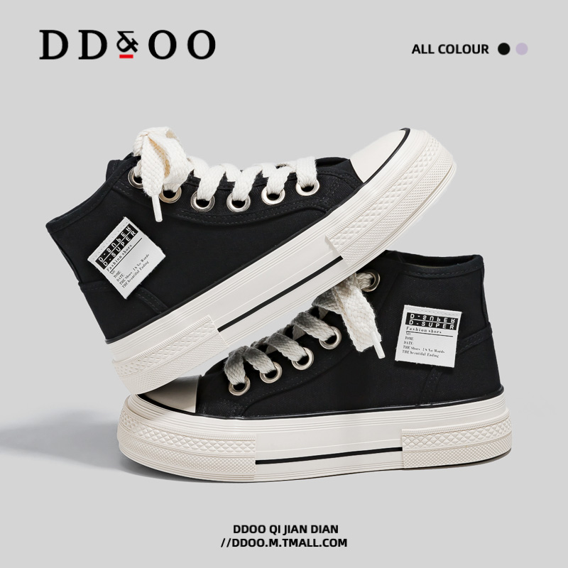 รองเท้าผ้าใบผู้หญิง ใส่สบาย รองเท้าผ้าใบใส่เที่ยวผู้หญิง มีSIZE 35 36 37 38 39 40