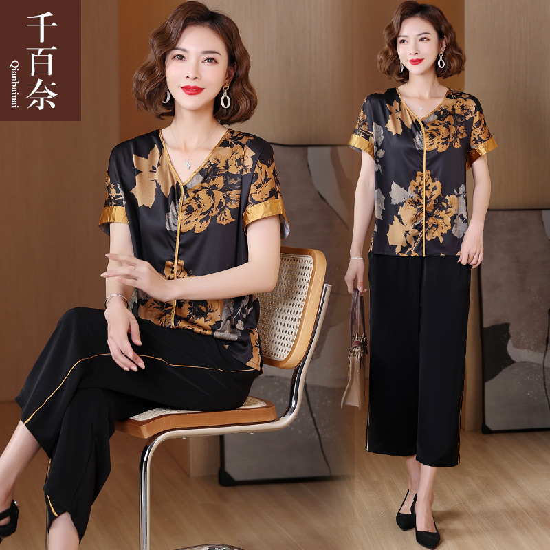 เสื้อผ้าผู้สูงอายุหญิง แฟชั่น เสื้อผ้าผู้หญิงวัย 60 มีขนาด XL-4XL