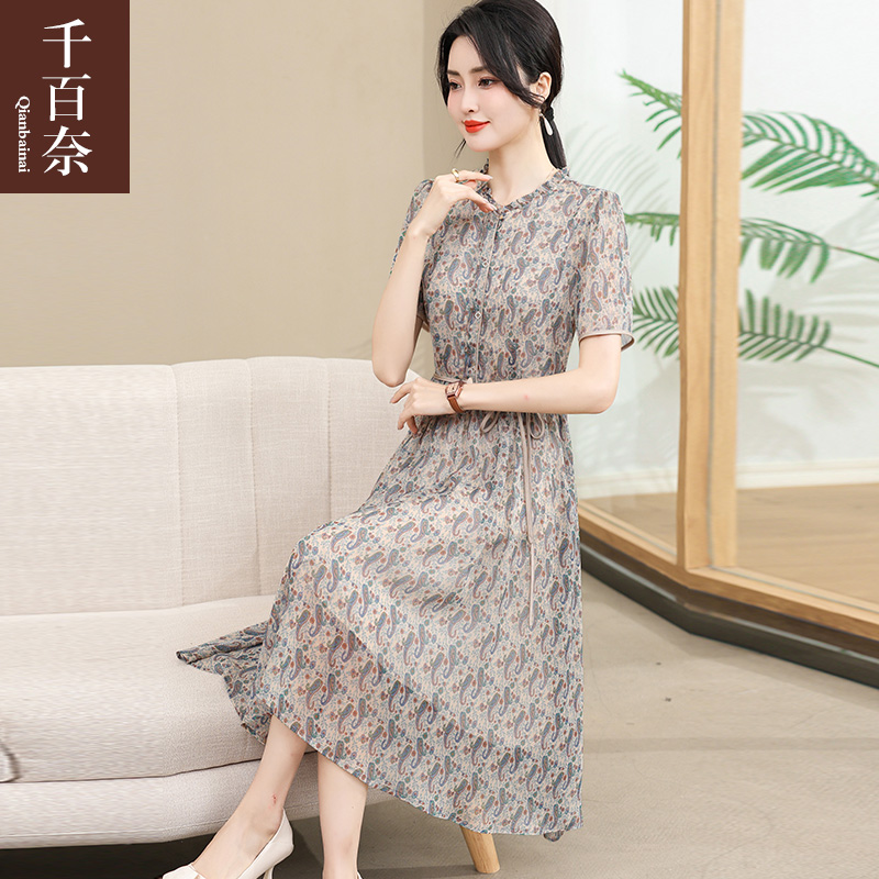 เสื้อผ้าผู้สูงอายุหญิง แฟชั่น เสื้อผ้าผู้หญิงวัย 60 มีขนาด XL-4XL