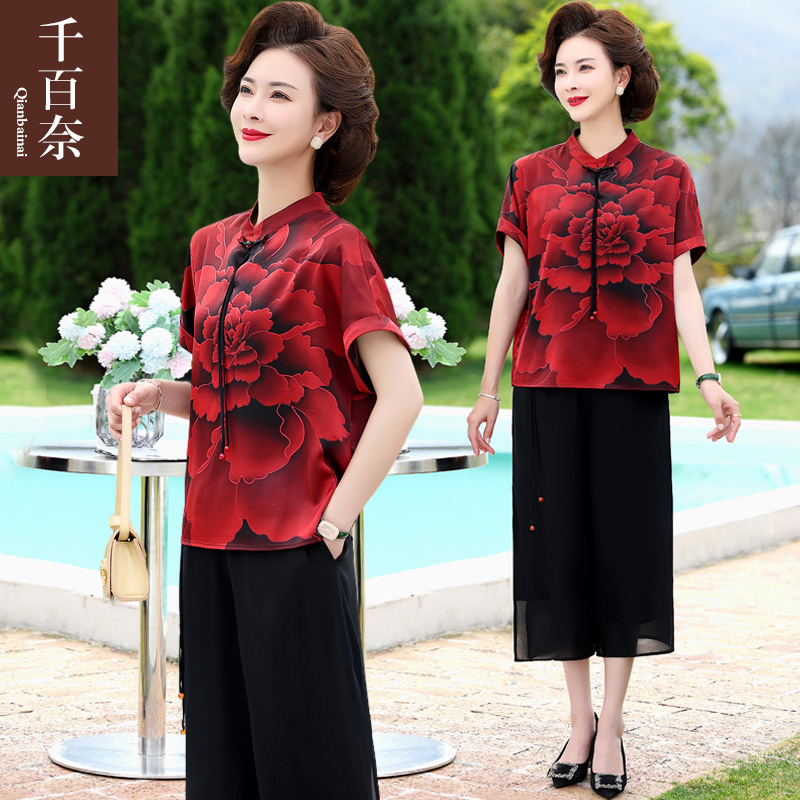 เสื้อผ้าผู้สูงอายุหญิง แฟชั่น เสื้อผ้าผู้หญิงวัย 60 มีขนาด XL-4XL