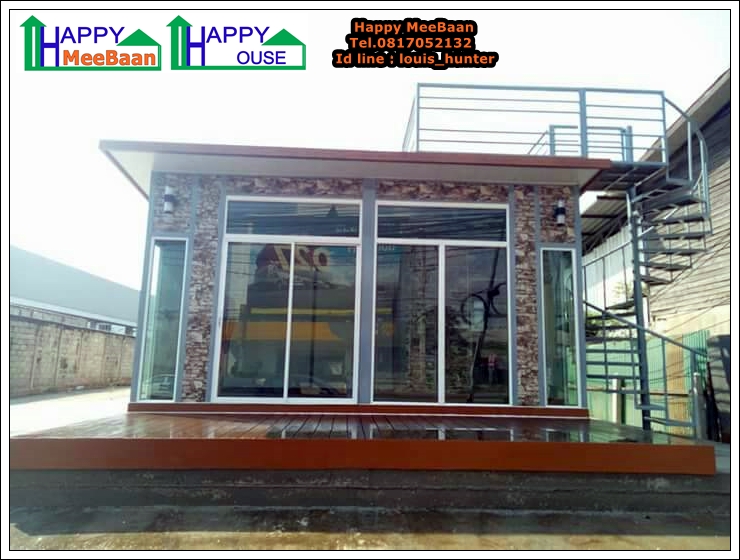 รับสร้างบ้าน บ้านสำเร็จรูป ราคาถูก