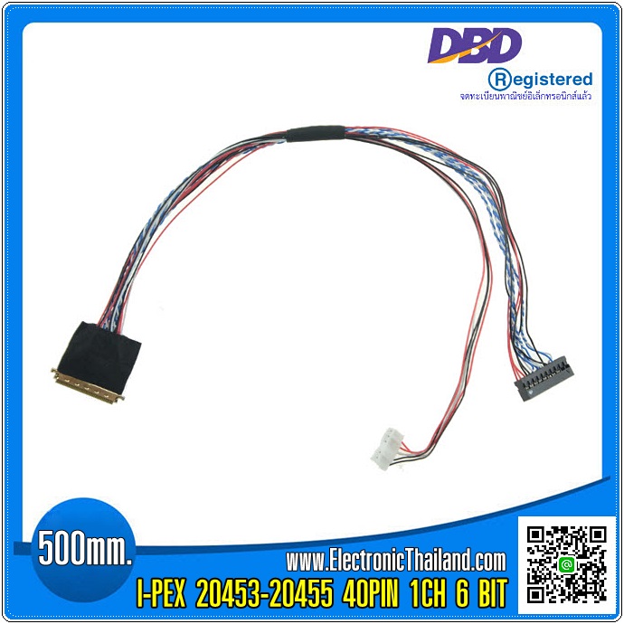 LVDS CABLE I-PEX 20453-20455 40PIN 1CH 6 BIT