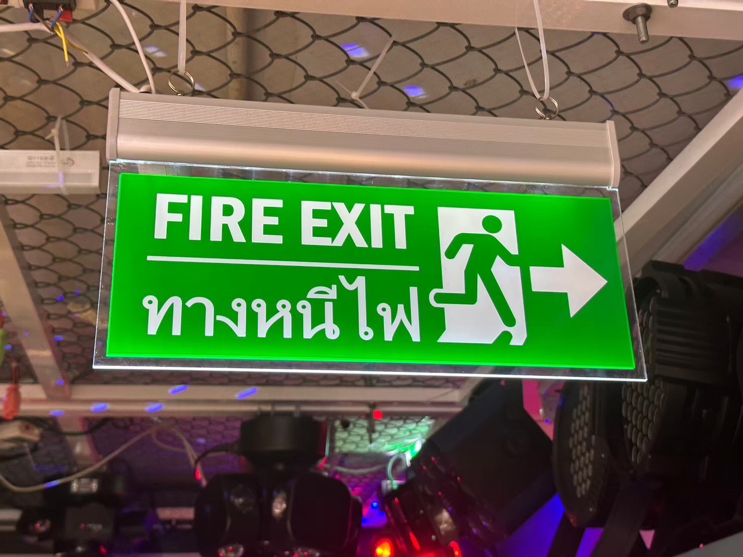 ป้ายบอกทางหนีไฟ Fire Exit ป้ายไฟทางออกฉุกเฉิน ป้ายหนีไฟ 2 หน้า ป้ายทางออก