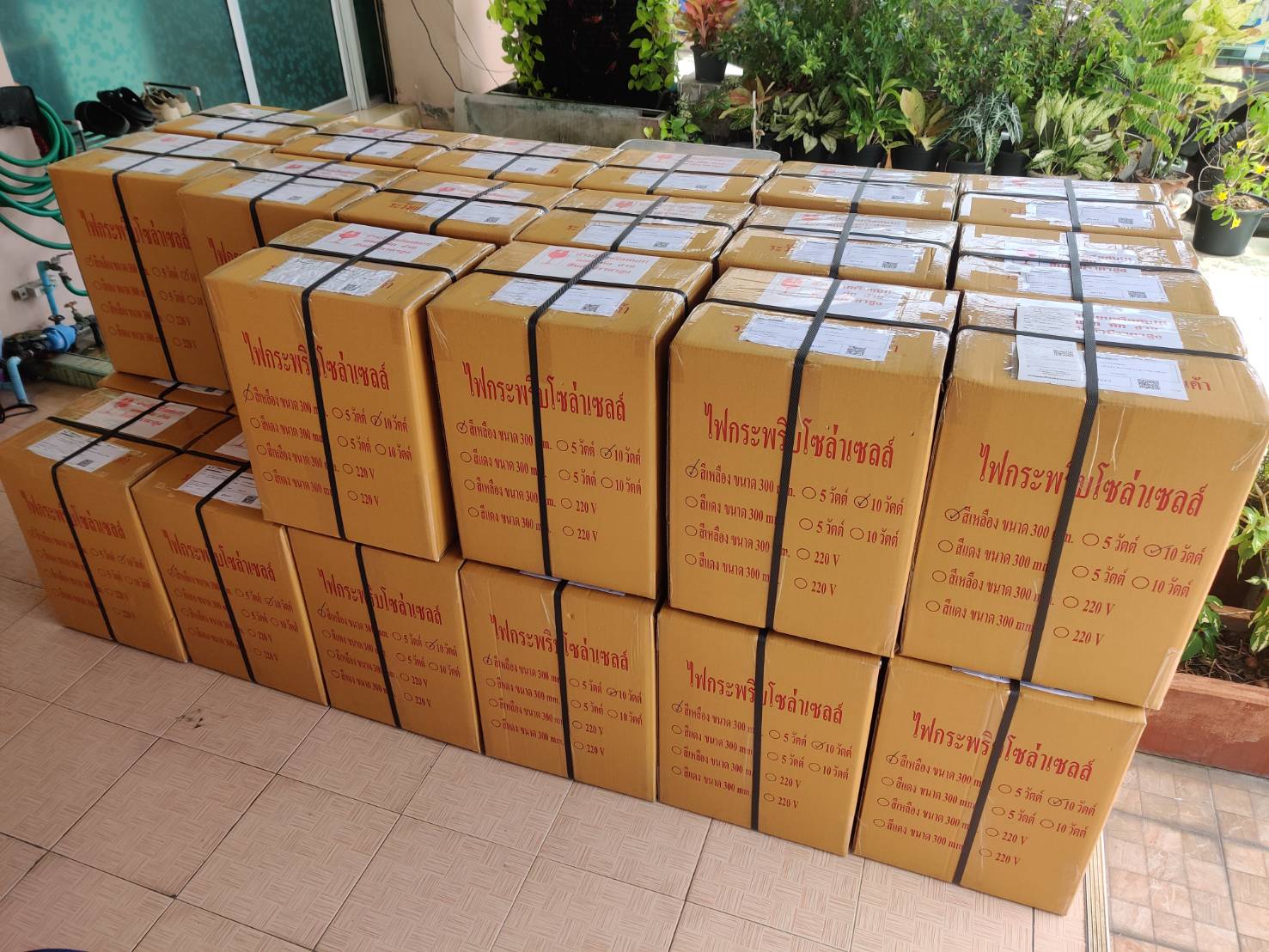 โคมสัญญาณไฟกระพริบ พลังงานแสงอาทิตย์