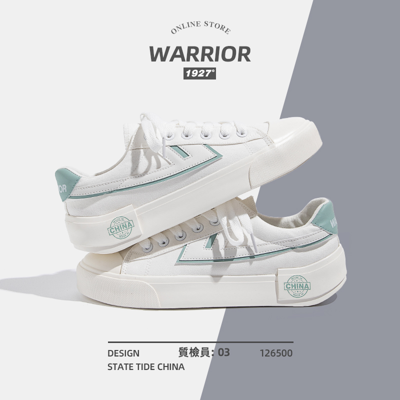 รองเท้าผ้าใบผู้หญิง ใส่สบาย รองเท้าผ้าใบใส่เที่ยวผู้หญิง มีSIZE 35 36 37 38 39 40
