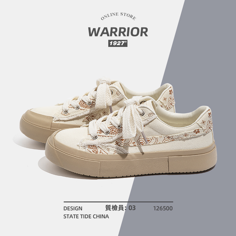 รองเท้าผ้าใบผู้หญิง ใส่สบาย รองเท้าผ้าใบใส่เที่ยวผู้หญิง มีSIZE 35 36 37 38 39 40