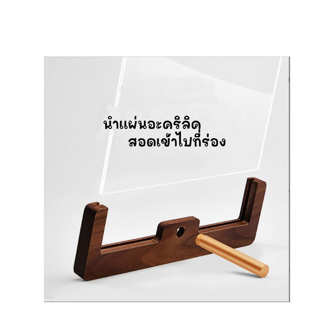 ป้ายแนะนำสินค้า สำหรับตั้งโต๊ะ