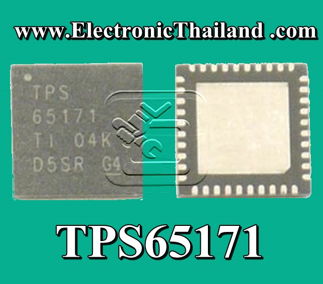 #TPS65171