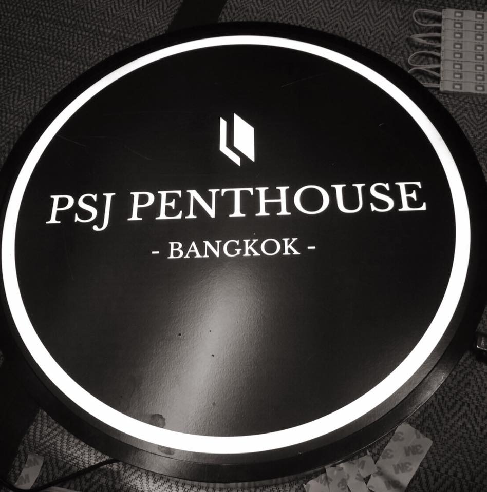 ป้ายกล่องไฟวงกลม ราคาถูก