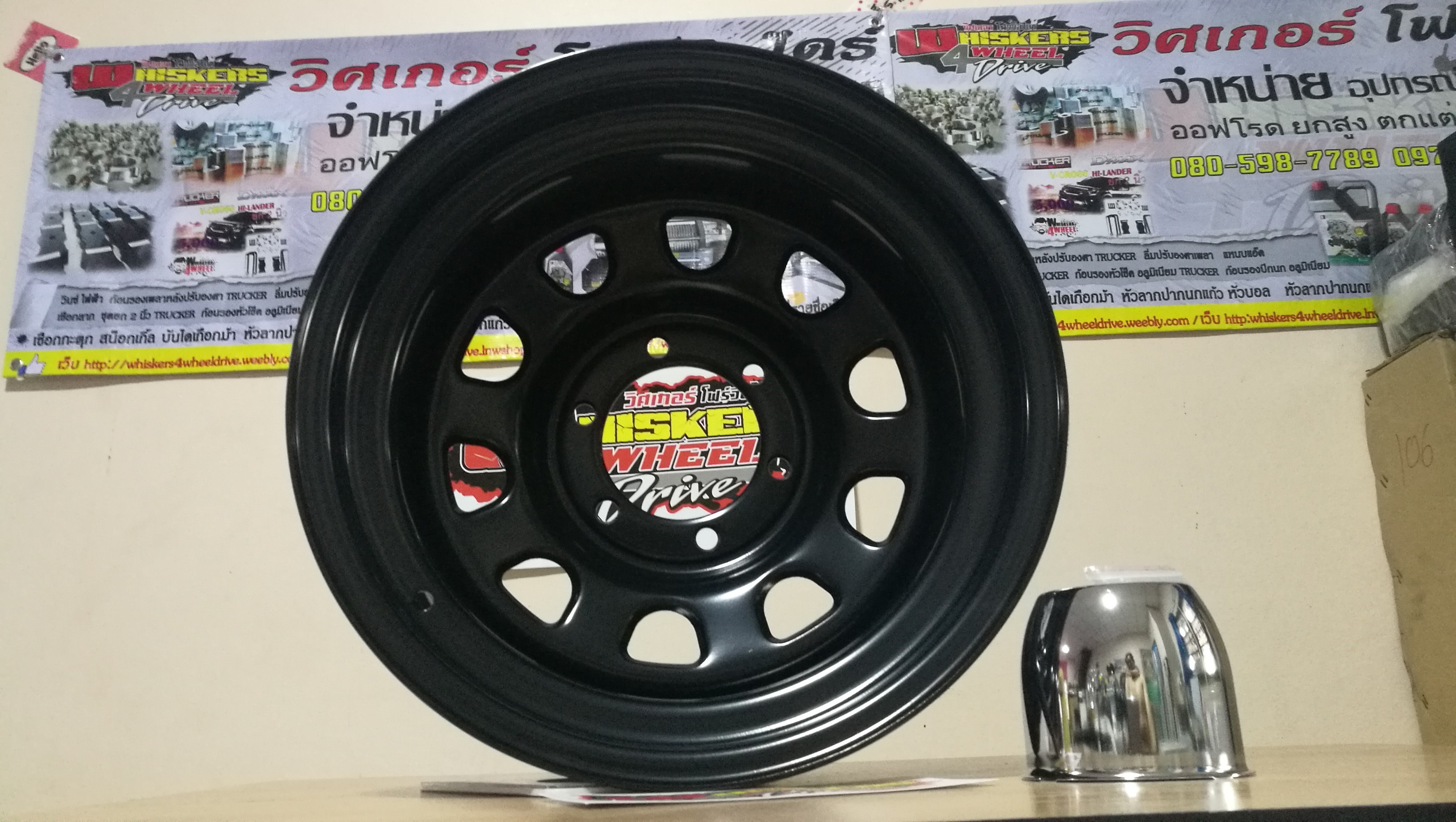 ล้อกระทะนำเข้า Asia Road 16x8"-30 ดำ ลาย UFO-A07 ระฆังคว่ำ พร้อมฝาคอบดุม 6 รู 139.7