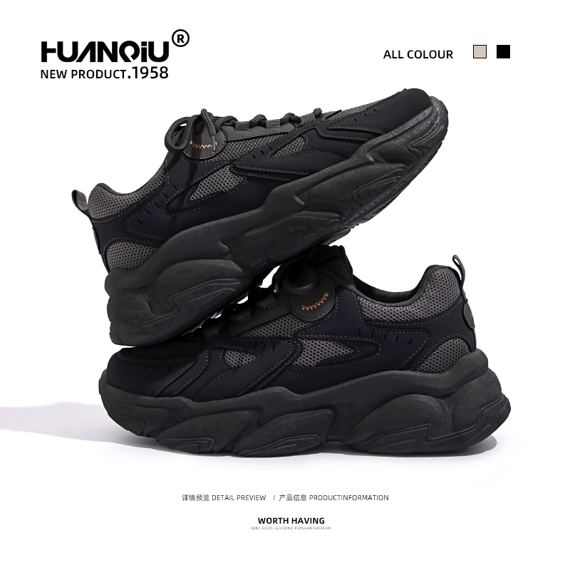 รองเท้าผ้าใบผู้หญิง ใส่สบาย รองเท้าผ้าใบใส่เที่ยวผู้หญิง มีSIZE 35 36 37 38 39 40