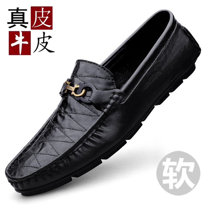 รองเท้าหนังผู้ชาย มีไซส์39-44 รองเท้าโลฟเฟอร์ชาย Slip-On Shoes มีขนาด39-44