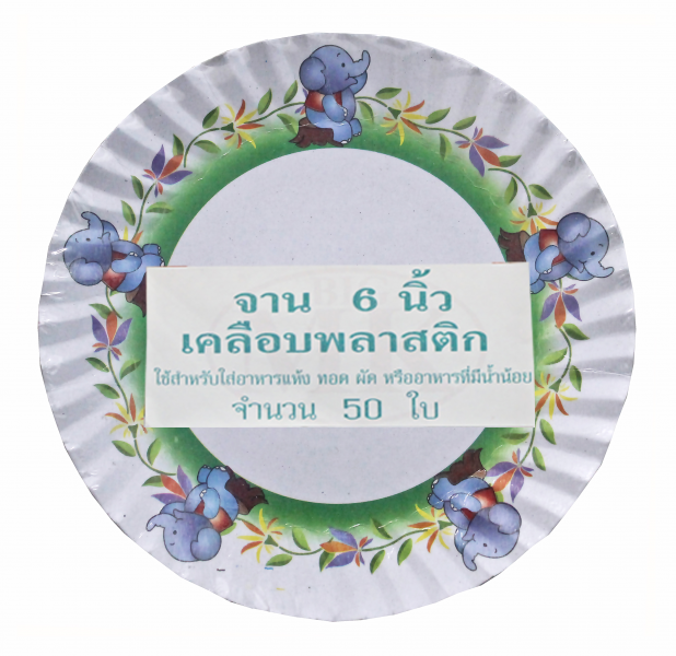 จานกระดาษ6นิ้ว ตราBig MK