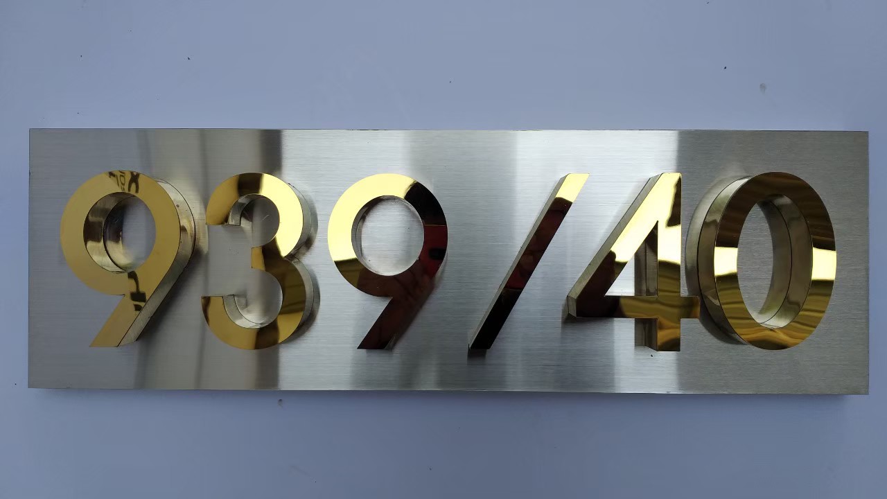 งานป้ายบ้านเลขที่ 939/40