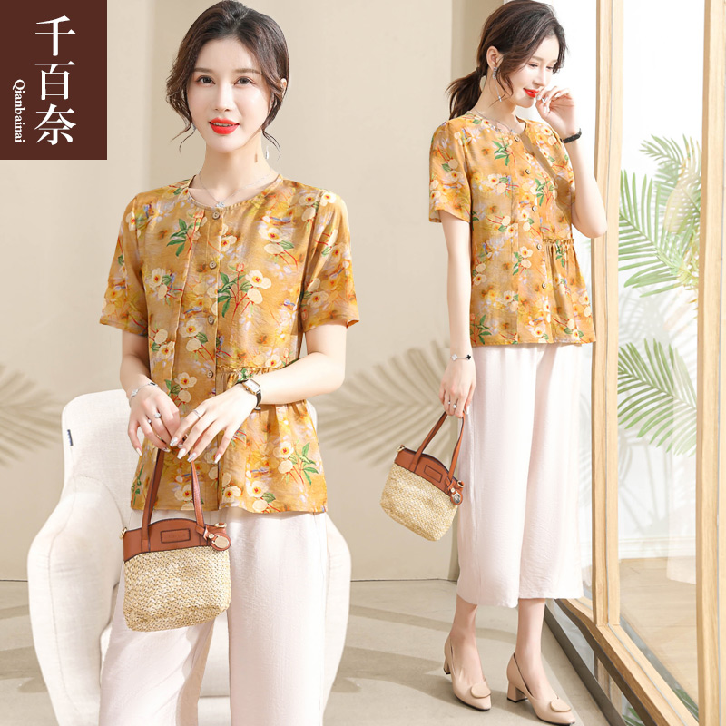 เสื้อผ้าผู้สูงอายุหญิง แฟชั่น เสื้อผ้าผู้หญิงวัย 60 มีขนาด XL-4XL