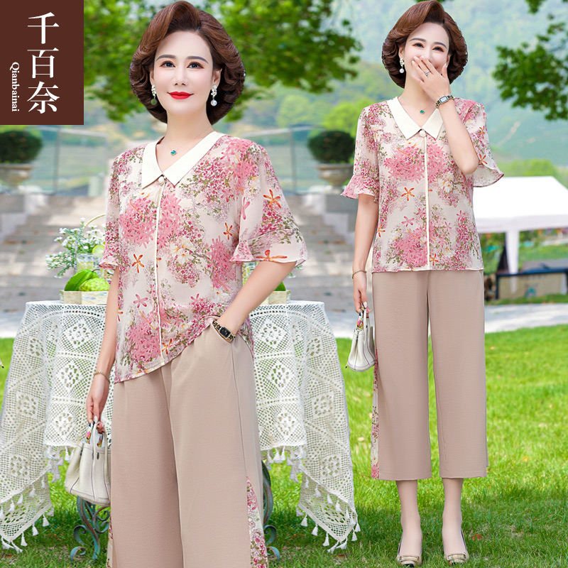 เสื้อผ้าผู้สูงอายุหญิง แฟชั่น เสื้อผ้าผู้หญิงวัย 60 มีขนาด XL-4XL