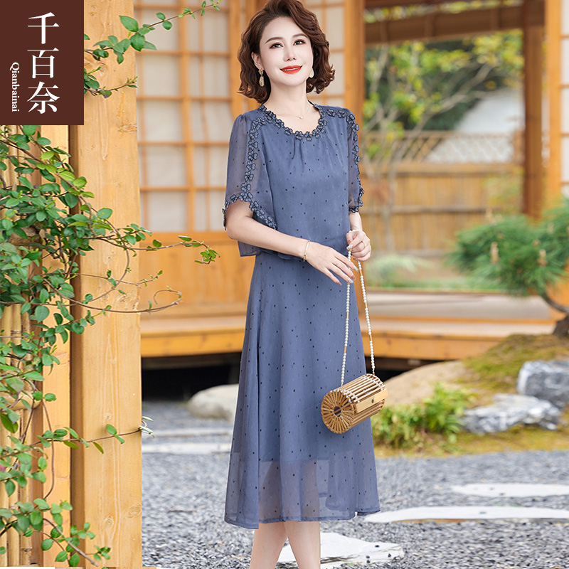เสื้อผ้าผู้สูงอายุหญิง แฟชั่น เสื้อผ้าผู้หญิงวัย 60 มีขนาด XL-4XL