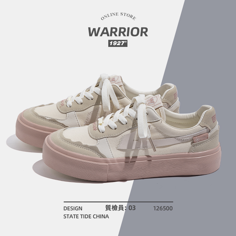 รองเท้าผ้าใบผู้หญิง ใส่สบาย รองเท้าผ้าใบใส่เที่ยวผู้หญิง มีSIZE 35 36 37 38 39 40