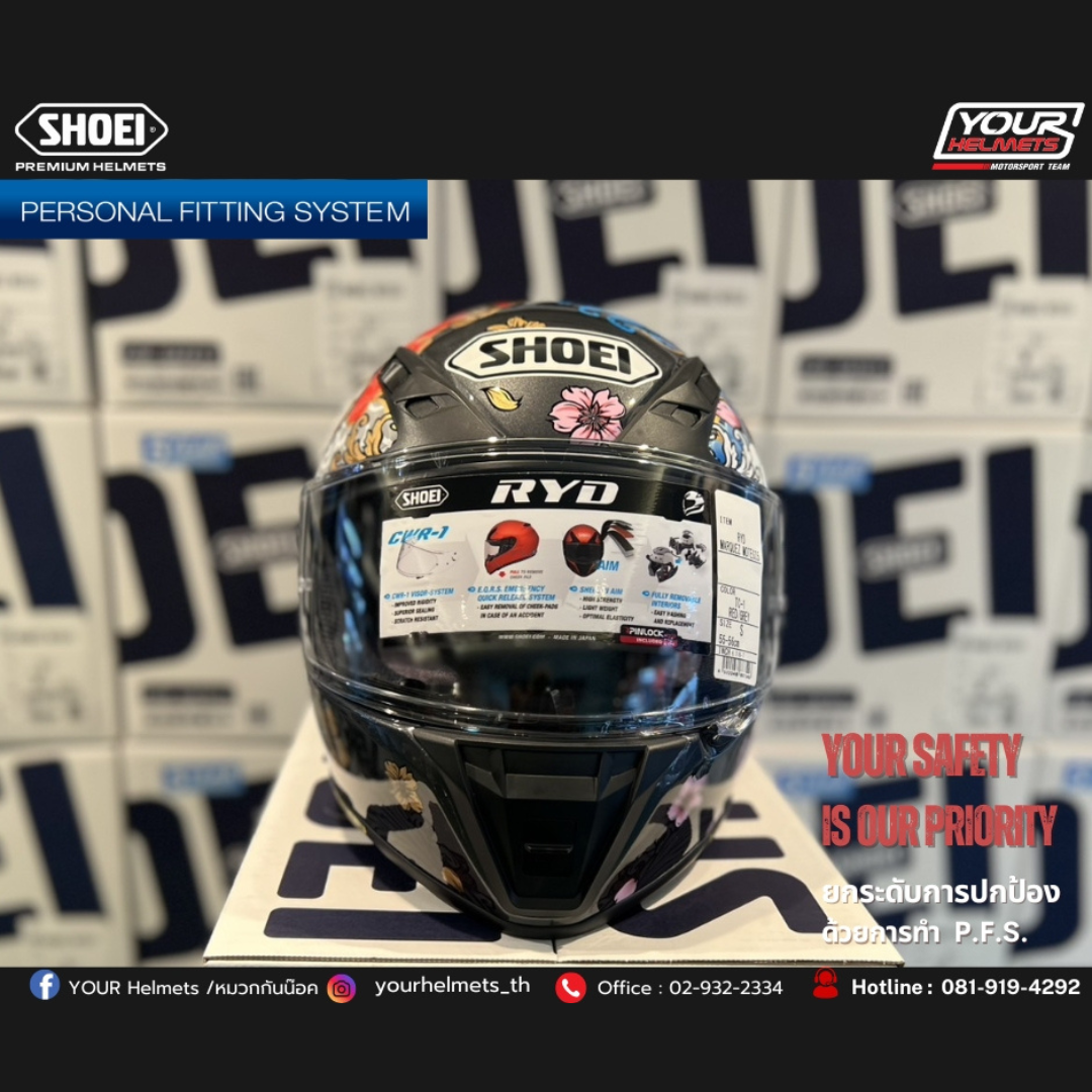 หมวกกันน็อค SHOEI รุ่น RYD - Limited Edition - Motegi5