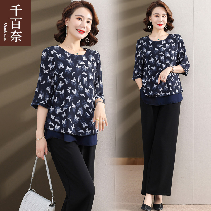 เสื้อผ้าผู้สูงอายุหญิง แฟชั่น เสื้อผ้าผู้หญิงวัย 60 มีขนาด XL-4XL