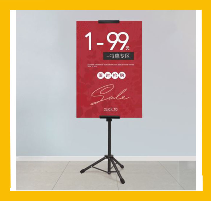 ขาตั้งป้ายโฆษณา Display stand