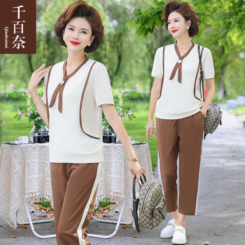 เสื้อผ้าผู้สูงอายุหญิง แฟชั่น เสื้อผ้าผู้หญิงวัย 60 มีขนาด XL-4XL