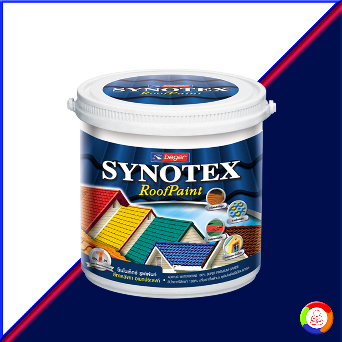 Beger Synotex Roof Paint