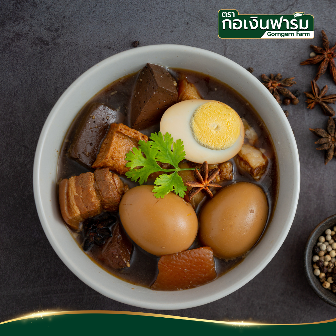 โป๊ยกั๊กอบแห้ง Dried Star anise ตรากอเงินฟาร์ม