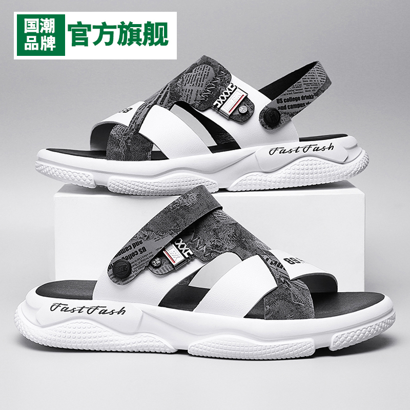 รองเท้าผ้าใบผู้ชายใส่สบาย รองเท้าผ้าใบชาย ใส่เที่ยว มีขนาด39-44
