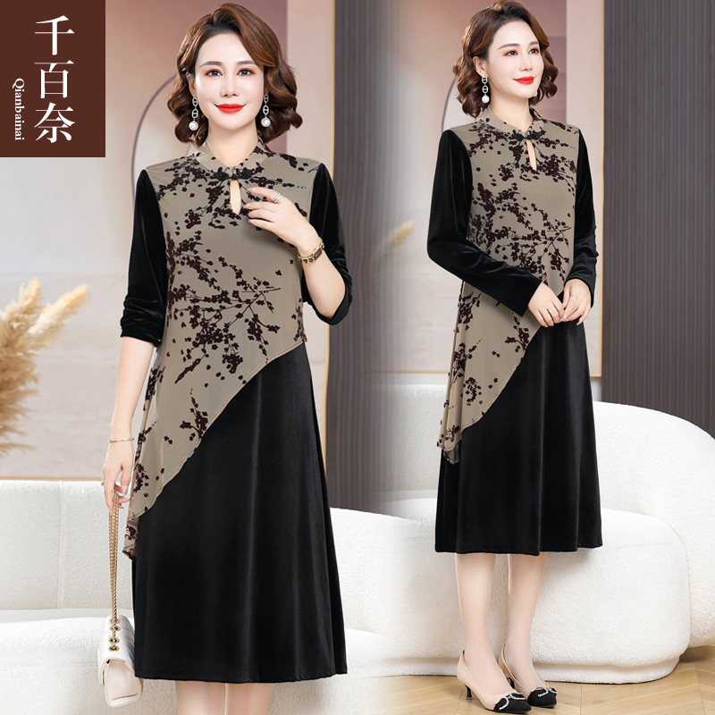 เสื้อผ้าผู้สูงอายุหญิง แฟชั่น เสื้อผ้าผู้หญิงวัย 60 มีขนาด XL-4XL