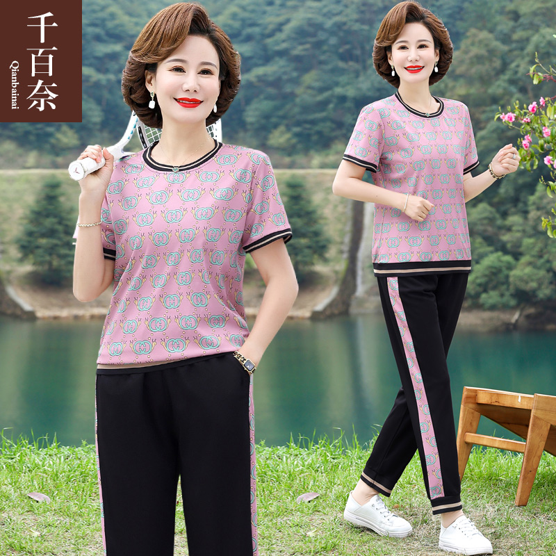 เสื้อผ้าผู้สูงอายุหญิง แฟชั่น เสื้อผ้าผู้หญิงวัย 60 มีขนาด XL-4XL