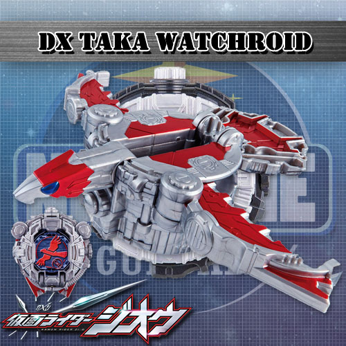 DX TAKA WATCHROID ราคารวมค่าส่ง EMS แล้ว