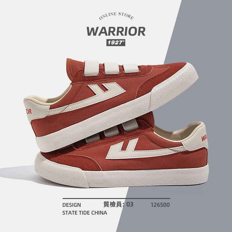 รองเท้าผ้าใบผู้หญิง ใส่สบาย รองเท้าผ้าใบใส่เที่ยวผู้หญิง มีSIZE 35 36 37 38 39 40