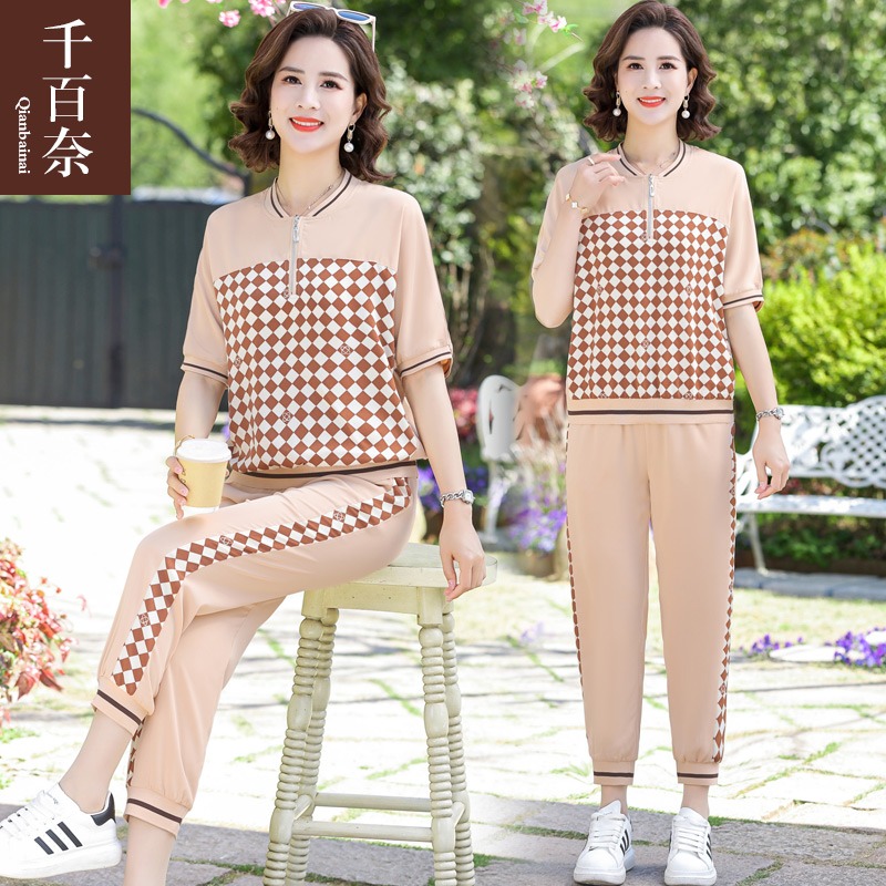 เสื้อผ้าผู้สูงอายุหญิง แฟชั่น เสื้อผ้าผู้หญิงวัย 60 มีขนาด XL-4XL