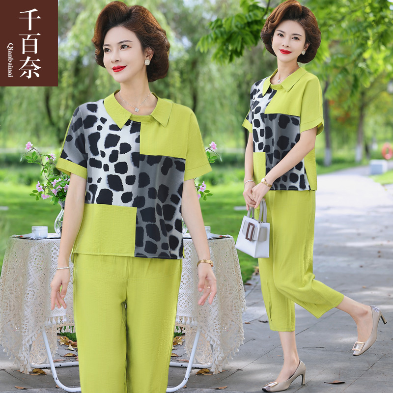 เสื้อผ้าผู้สูงอายุหญิง แฟชั่น เสื้อผ้าผู้หญิงวัย 60 มีขนาด XL-4XL