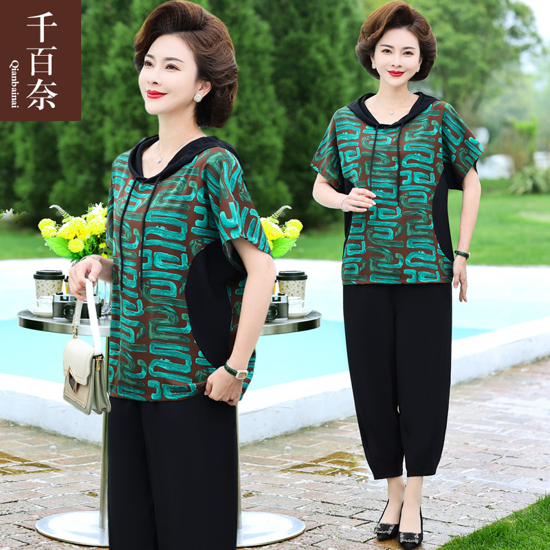 เสื้อผ้าผู้สูงอายุหญิง แฟชั่น เสื้อผ้าผู้หญิงวัย 60 มีขนาด XL-4XL