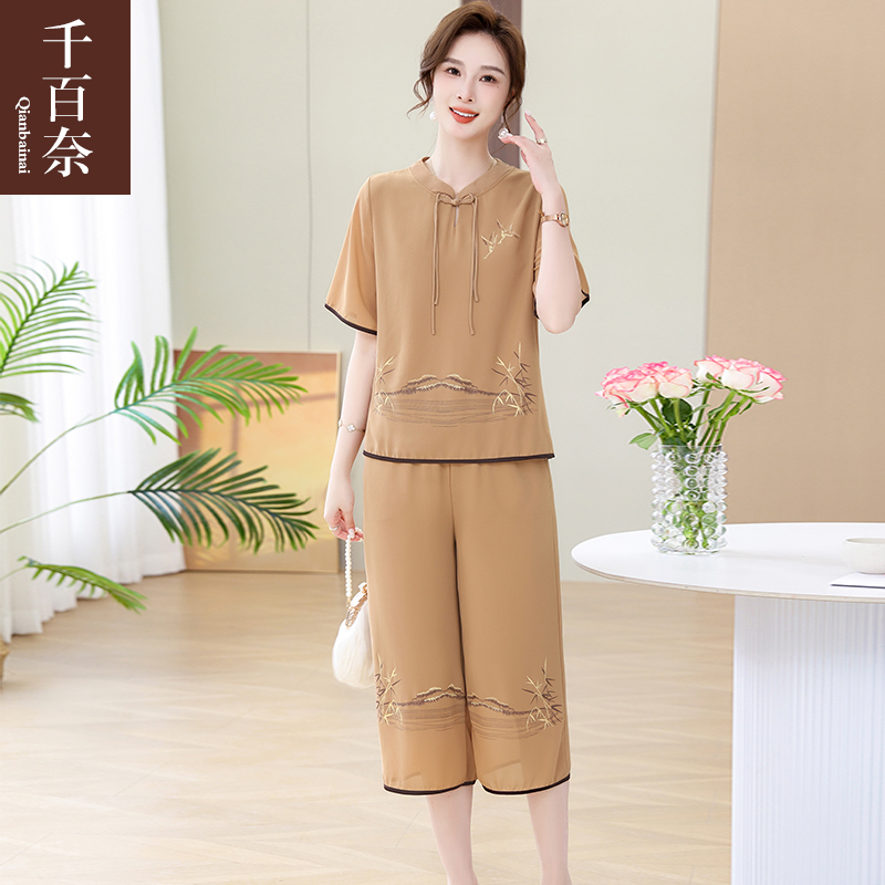 เสื้อผ้าผู้สูงอายุหญิง แฟชั่น เสื้อผ้าผู้หญิงวัย 60 มีขนาด XL-4XL