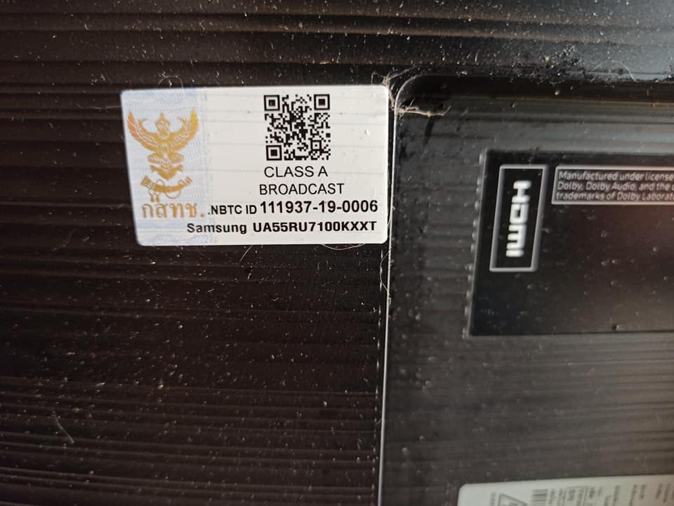 Power Supply SAMSUNG :UA55RU7100K :UA55RU7200K :UA55RU7300K : UA49RU7300K :UA50RU7100K :UA50RU7200K : UA55TU8300K :UA58RU7100K BN44-00932N :BN44-00932Q