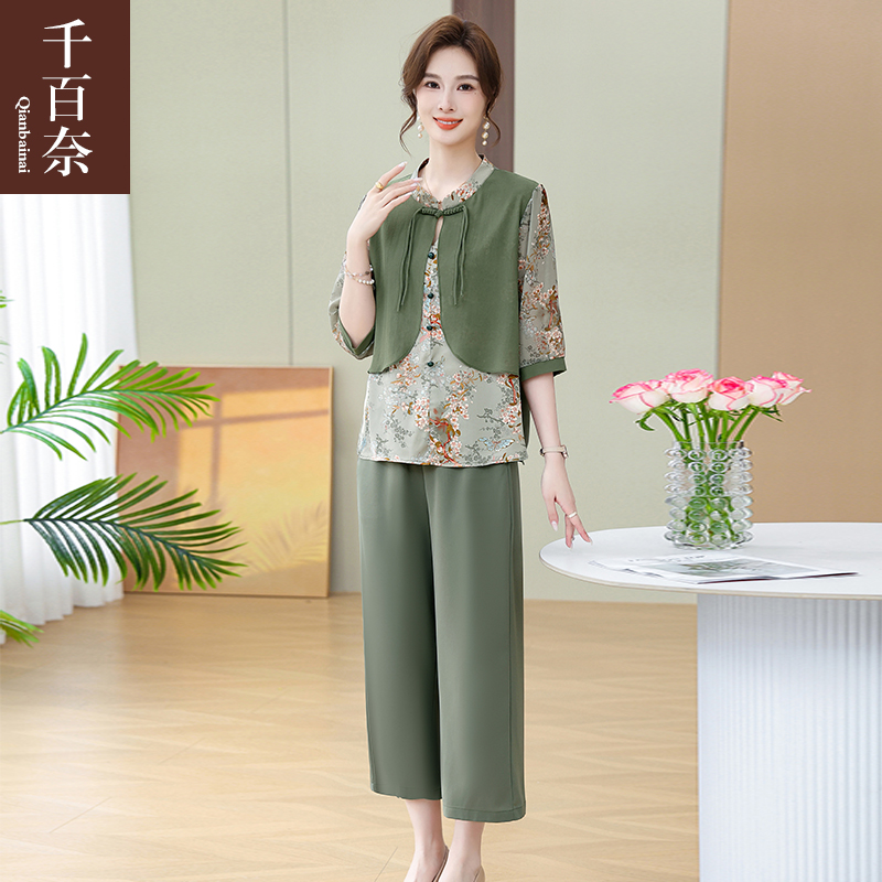 เสื้อผ้าผู้สูงอายุหญิง แฟชั่น เสื้อผ้าผู้หญิงวัย 60 มีขนาด XL-4XL
