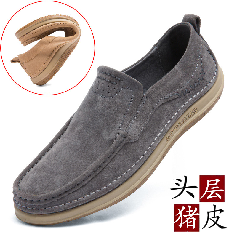 รองเท้าหนังผู้ชาย มีไซส์39-44 รองเท้าโลฟเฟอร์ชาย Slip-On Shoes มีขนาด39-44