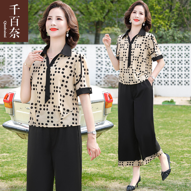 เสื้อผ้าผู้สูงอายุหญิง แฟชั่น เสื้อผ้าผู้หญิงวัย 60 มีขนาด XL-4XL