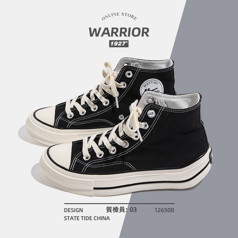 รองเท้าผ้าใบผู้หญิง ใส่สบาย รองเท้าผ้าใบใส่เที่ยวผู้หญิง มีSIZE 35 36 37 38 39 40