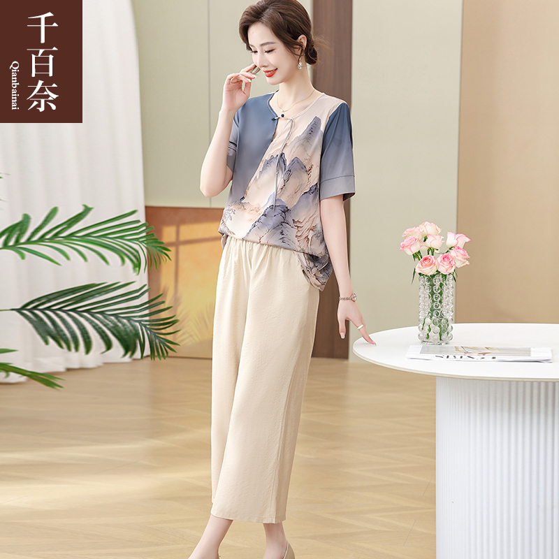 เสื้อผ้าผู้สูงอายุหญิง แฟชั่น เสื้อผ้าผู้หญิงวัย 60 มีขนาด XL-4XL