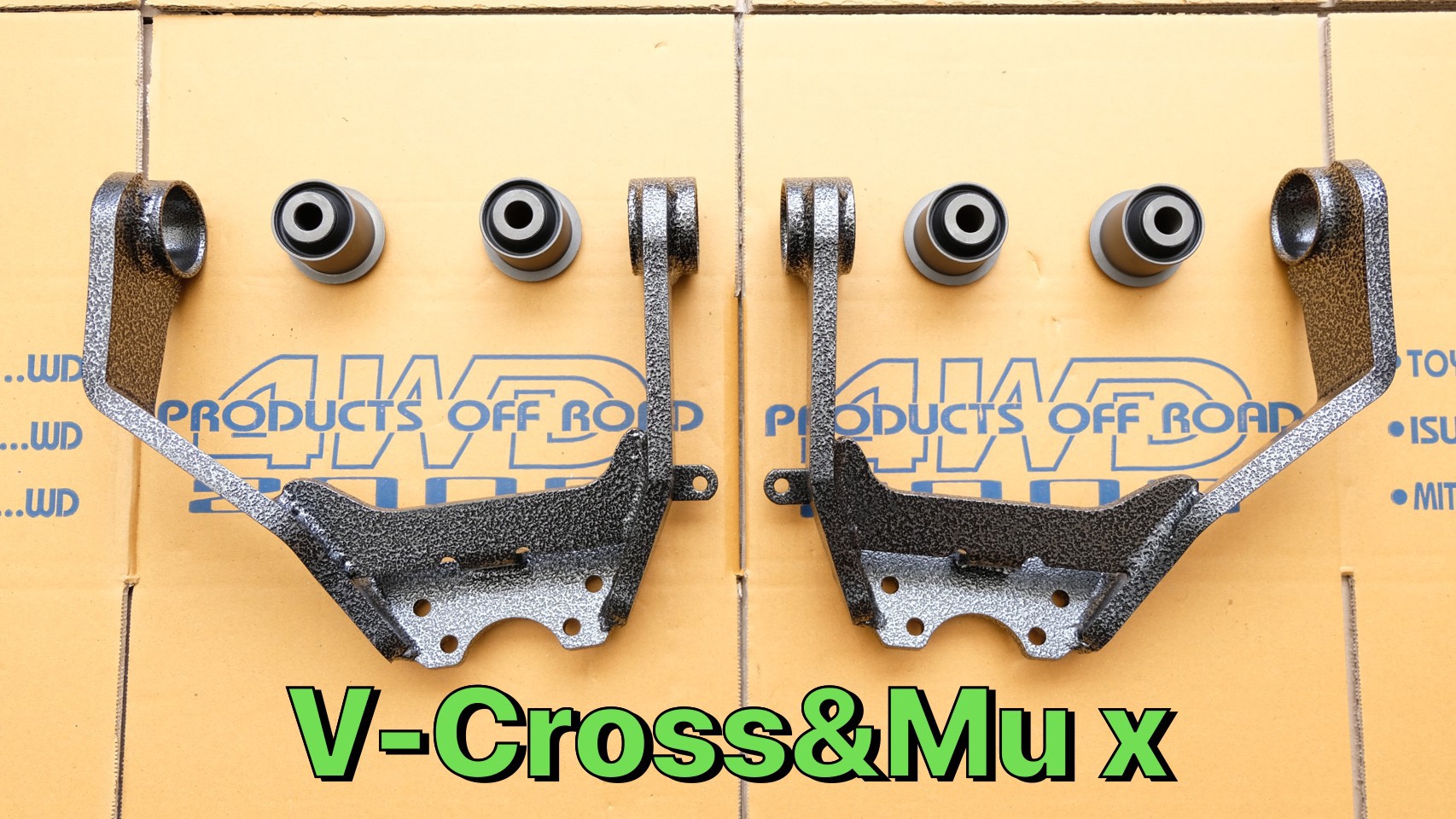 Isuzu v-cross