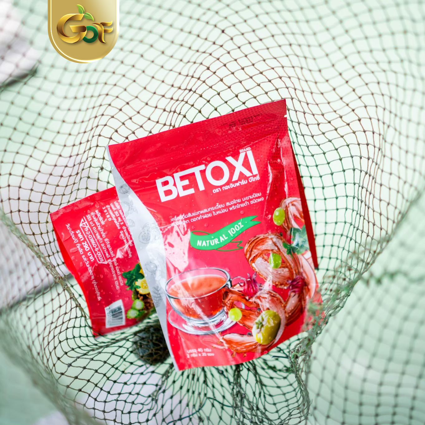 เครื่องดื่มส้มแขกผสมกระเจี๊ยบ,สมอไทย,มะขามป้อม,สมอพิเภก,ดอกคำฝอย,หม่อน,พริกไทยดำ ชนิดผง (ตรา กอเงินฟาร์ม บีโทซี่)