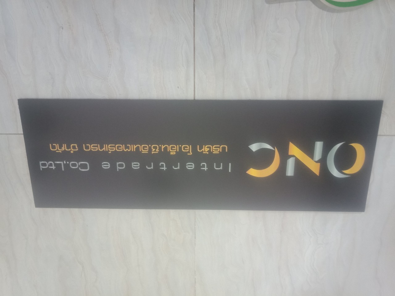 งานป้ายพิมพ์สกรีน