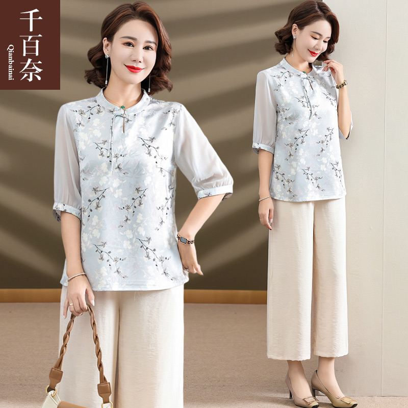 เสื้อผ้าผู้สูงอายุหญิง แฟชั่น เสื้อผ้าผู้หญิงวัย 60 มีขนาด XL-4XL